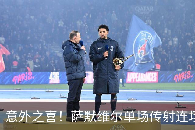 意外之喜！萨默维尔单场传射连场破门 巴黎曼联已有意